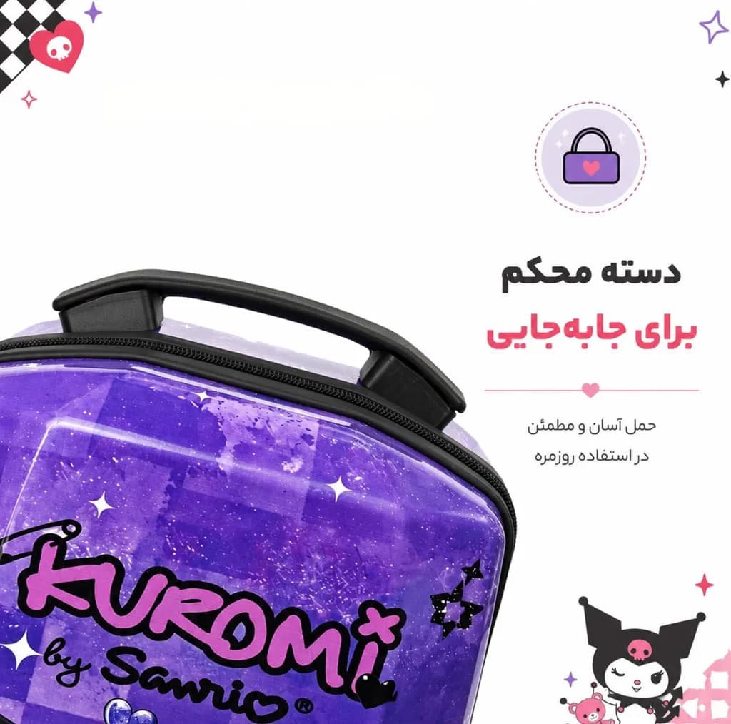 کوله پشتی مدرسه مارول مدل Kuromi Purple — تصویر ۷
