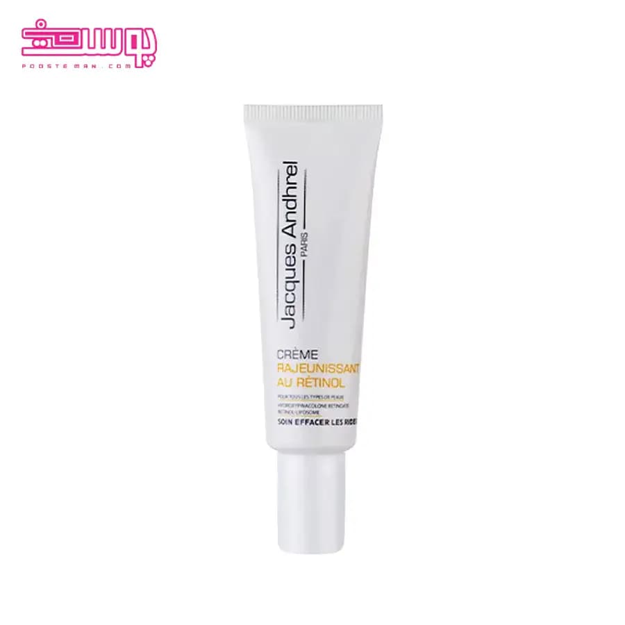 کرم ضد چروک ژاک آندرل پاریس مدل Rajeunissant حجم 30ml