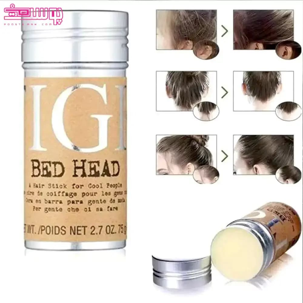 وز گیر مو تی جی حجم 75ml — تصویر ۴
