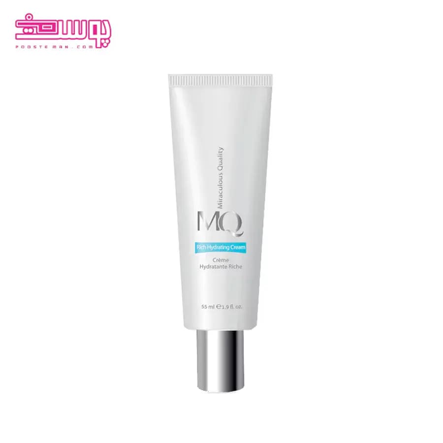 کرم آبرسان قوی ام کیو حجم 55ml