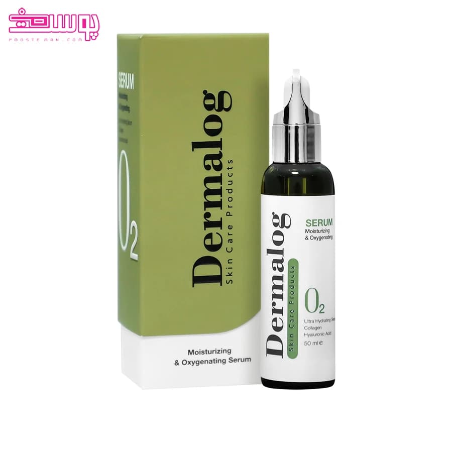 سرم آبرسان درمالوگ مدل Oxygenating حجم 50ml