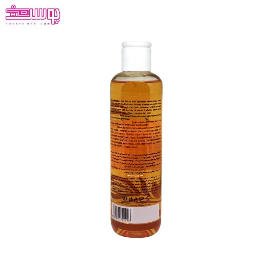 شامپو حنا و جوانه گندم ماکسیمیلیان حجم 250ml — تصویر ۲