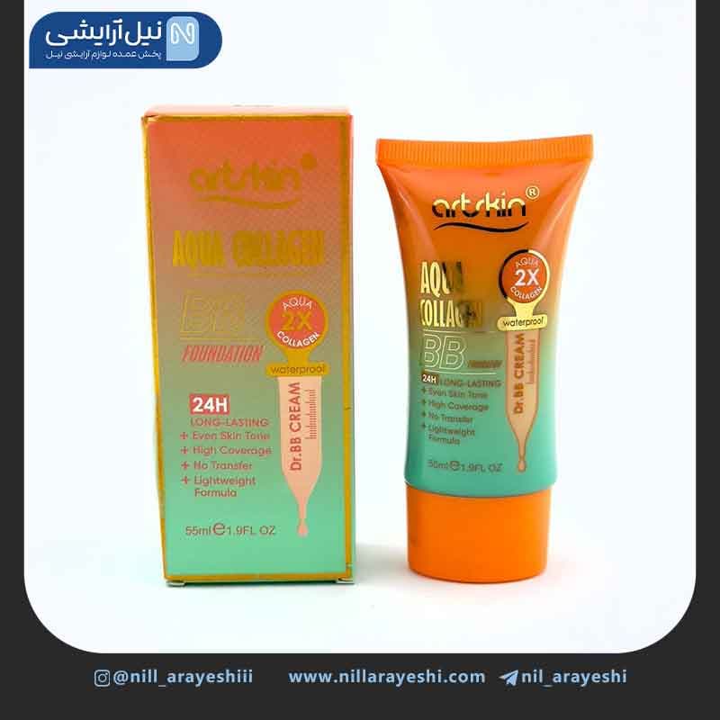 بی بی کرم تیوپی آکوا کلاژن آرت اسکین کد As973120