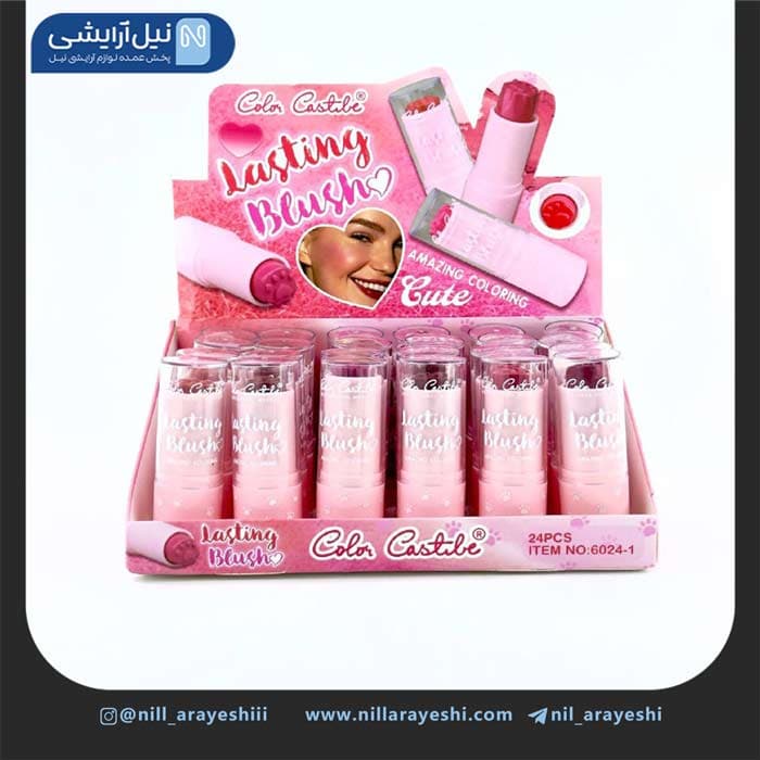 رژگونه استیکی پنجه گربه کالر کاستل کد 1 – 6024