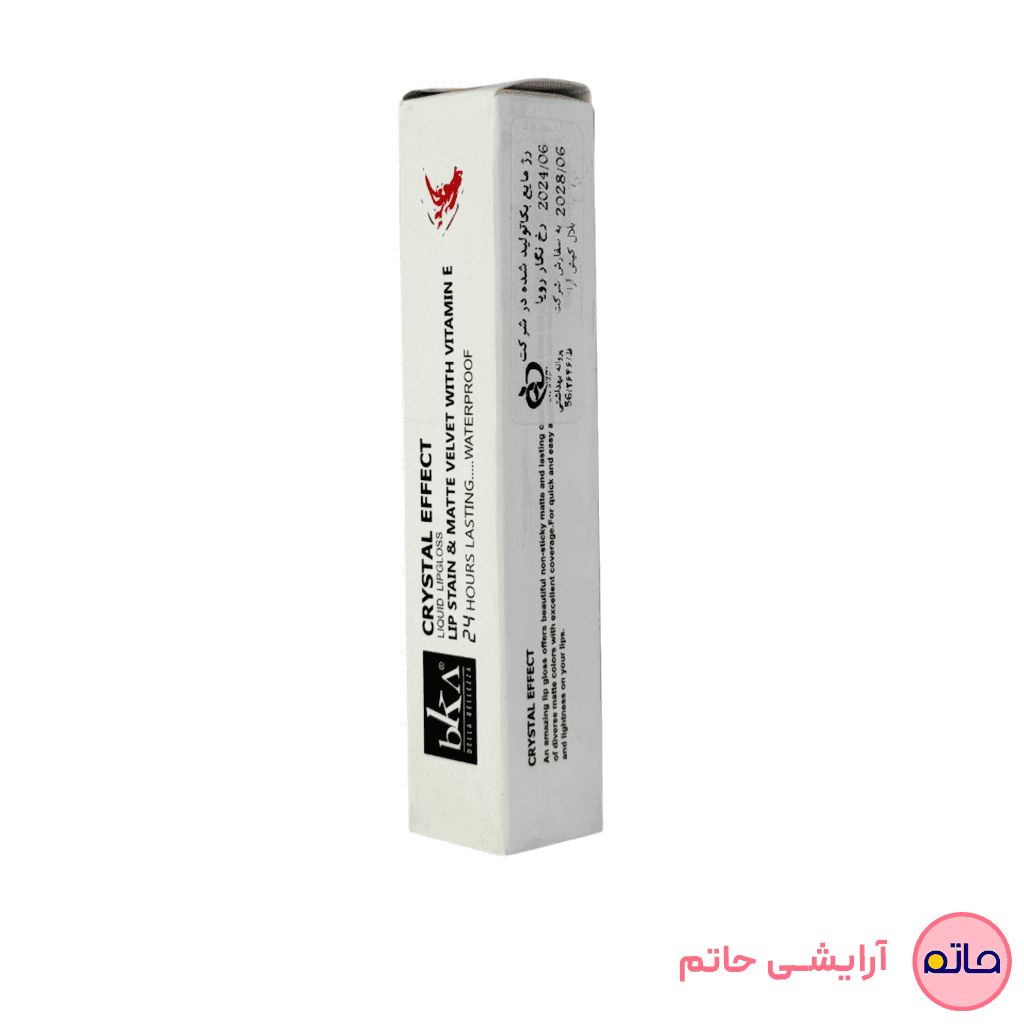 رژ لب مایع بکا شماره LG24 حجم ۸ میلیلیتر — تصویر ۲