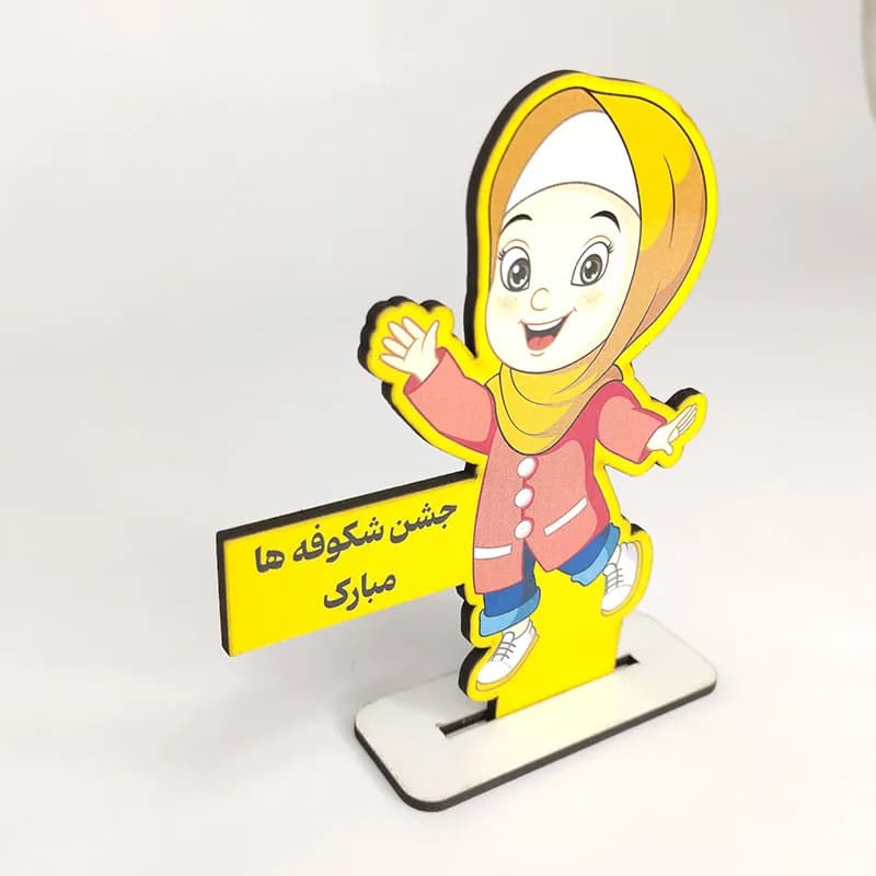 گیفت جشن شکوفه ها دخترانه — تصویر ۲