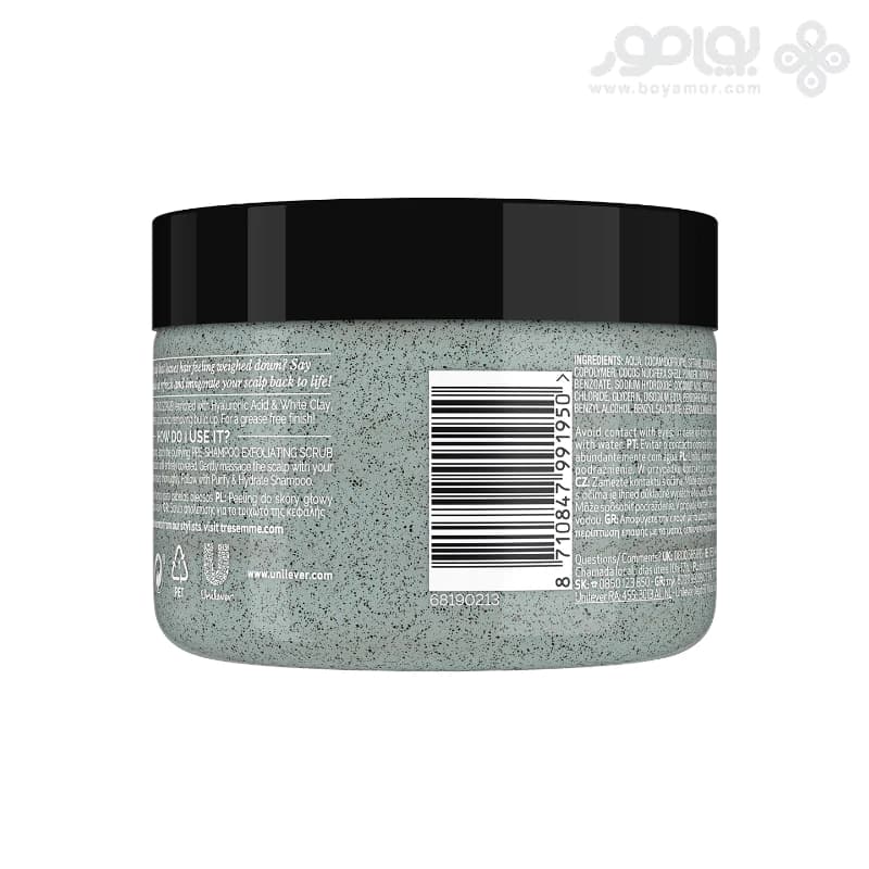 اسکراب کف سر ترزمه مدل PURIFY & HYDRATE مناسب موی چرب — تصویر ۲