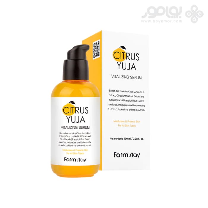 سرم احیا کننده مرکبات فارم استی مدل CITRUS YUJA حجم 100 میل — تصویر ۲
