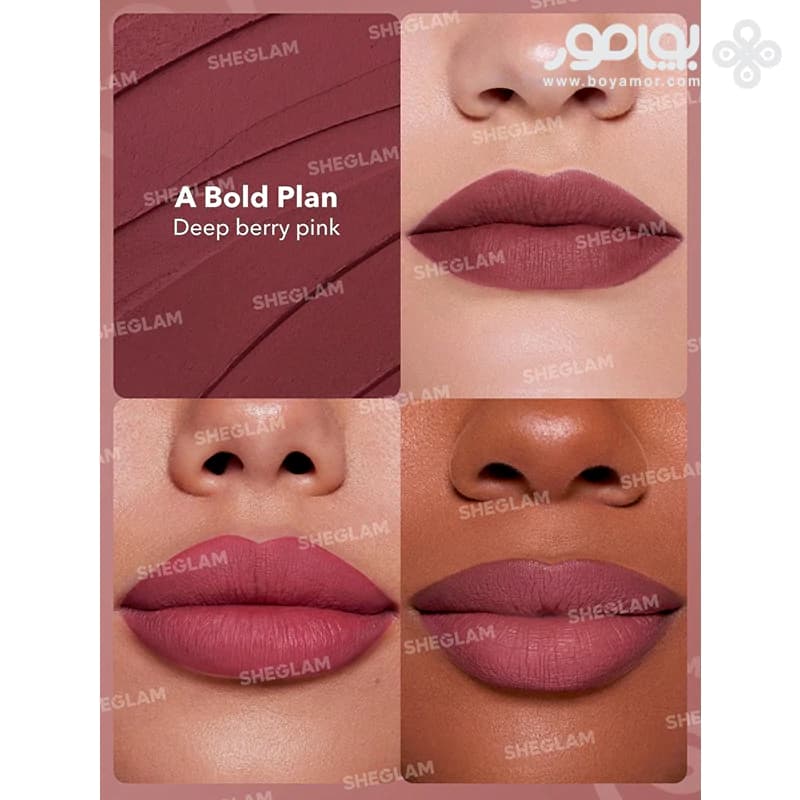 رژ لب پیچی مات شیگلم DYNAMATTE BOOM رنگ A BOLD PLAN — تصویر ۳