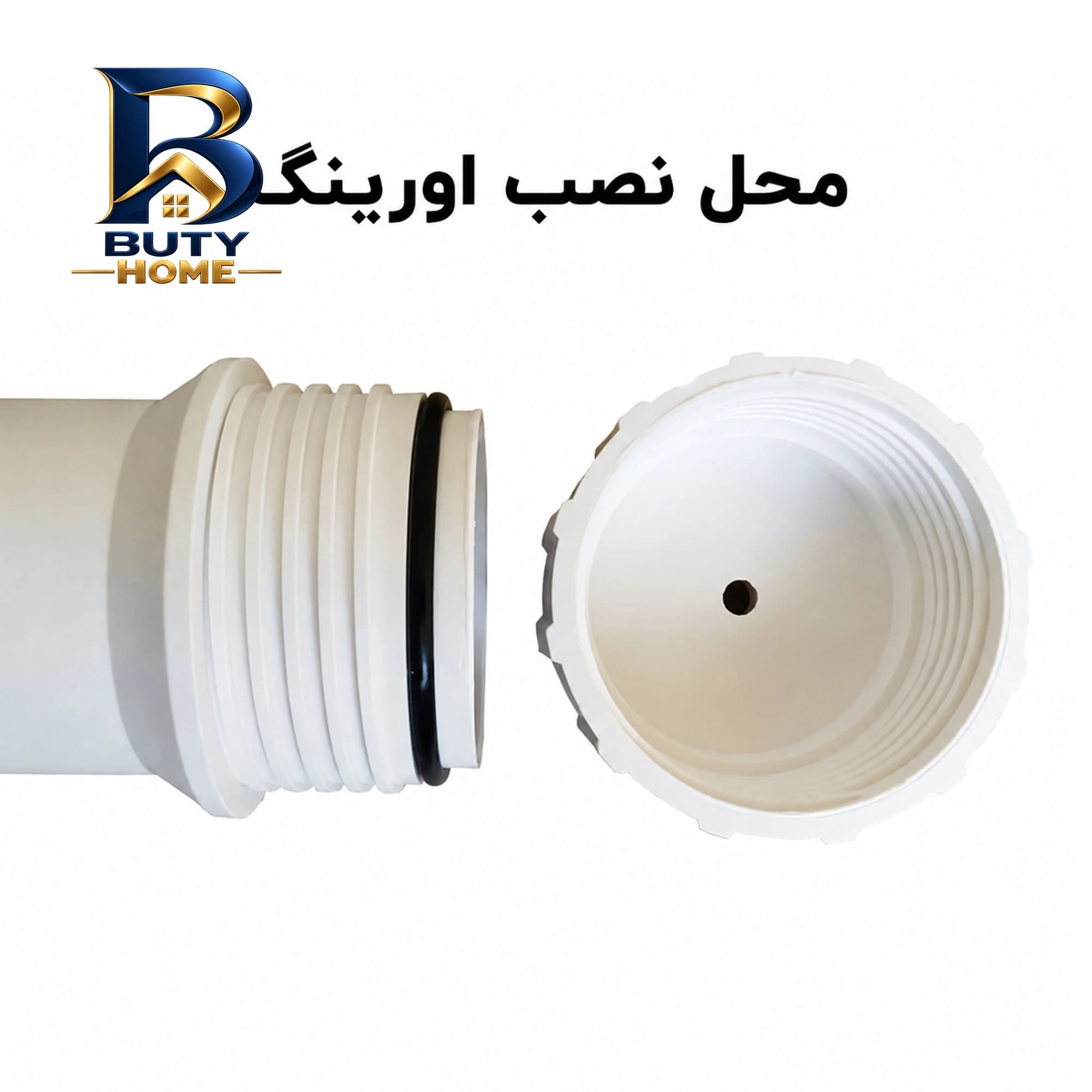 اورینگ هوزینگ ممبران مدل RO مناسب برای تصفیه آب