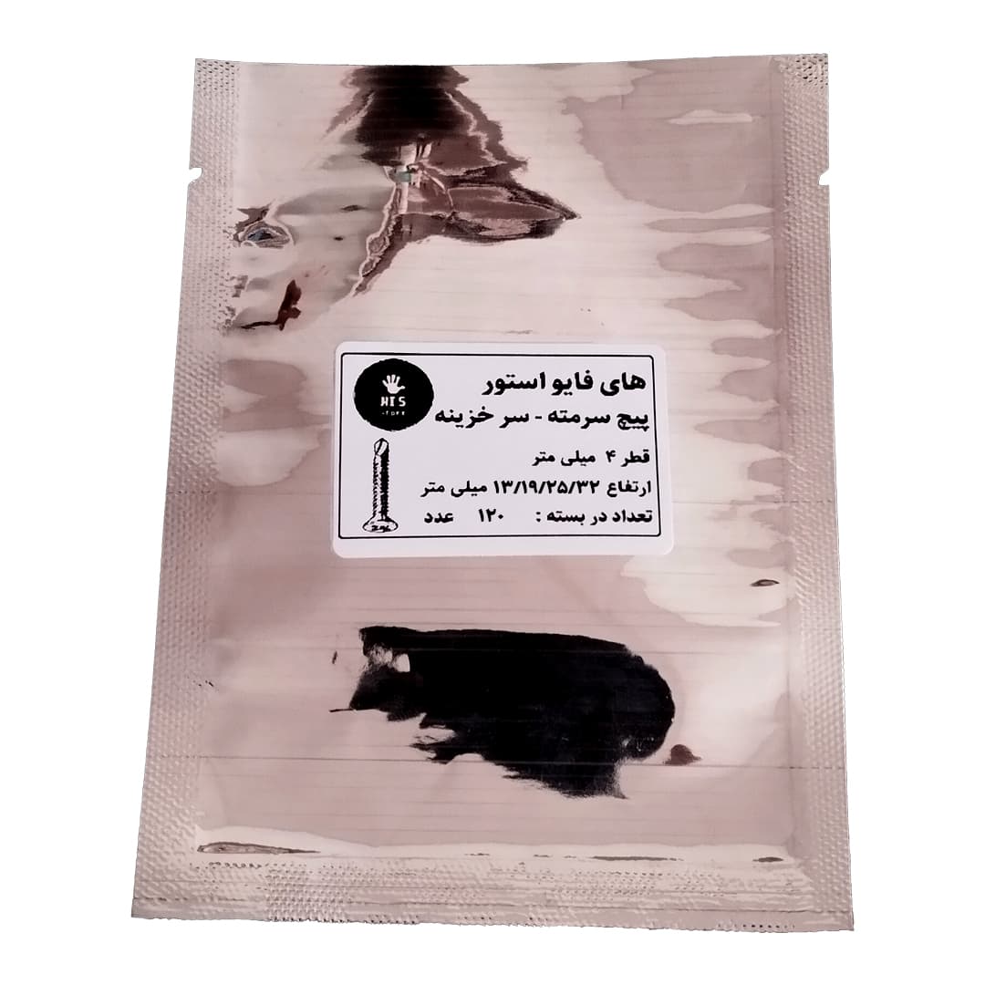 پیچ سرمته های فایو استور مدل خزینه ای HI5 M4X13/19/25/32MM بسته 120 عددی — تصویر ۳