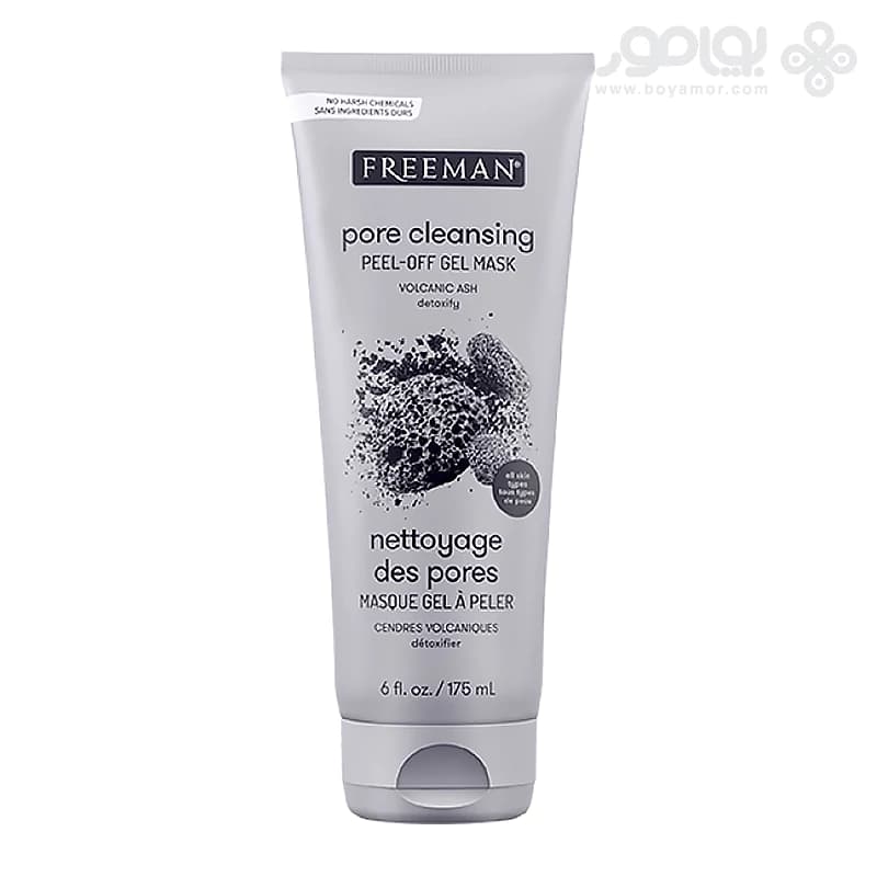 ماسک صورت پیل آف فریمن مدل PORE CLEANSING حجم 175 میل
