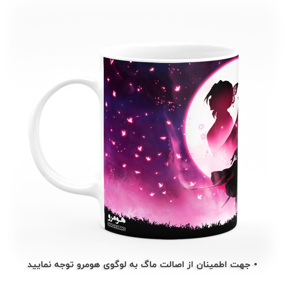 ماگ طرح انیمه شیطان کش مدل MG1583 — تصویر ۵
