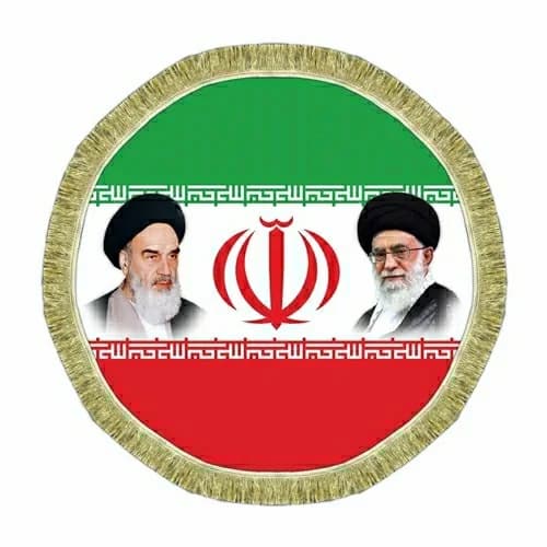 کتیبه مخمل دایره ای پرچم ایران به همراه امام خمینی و آیت الله خامنه ای