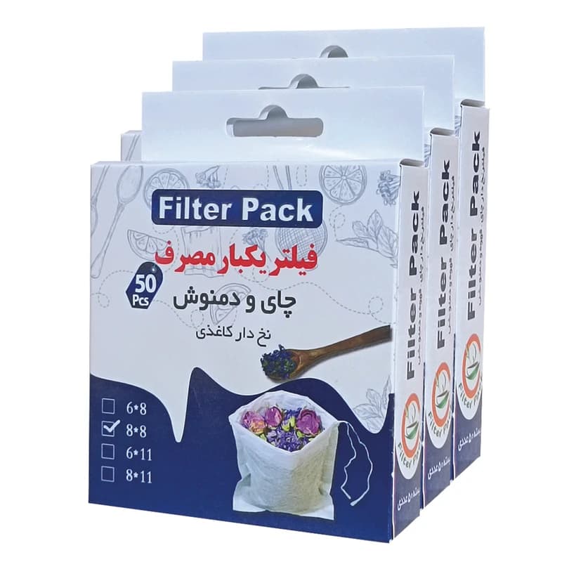 فیلتر چای و دمنوش نخ دار سایز 8*8 و 8*11 — تصویر ۲