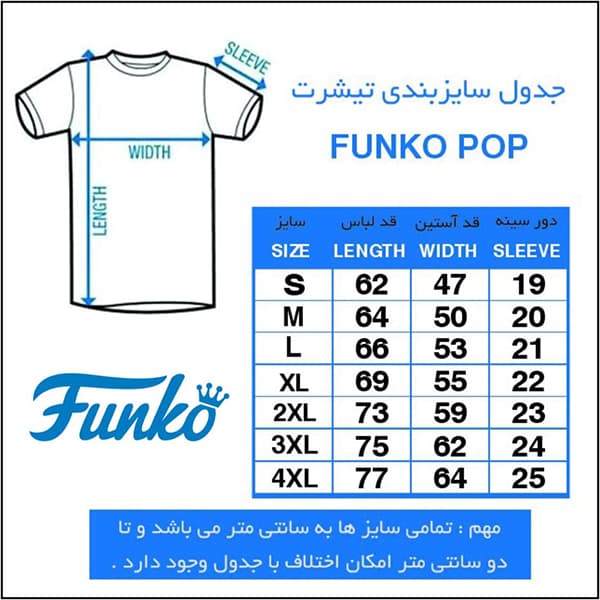 تیشرت فانکو طرح جوکر — تصویر ۵