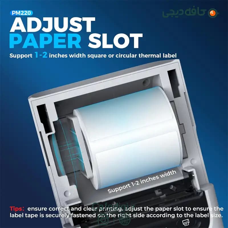 پرینتر لیبل زن نلکو NELKO Label Printer PM220 — تصویر ۶