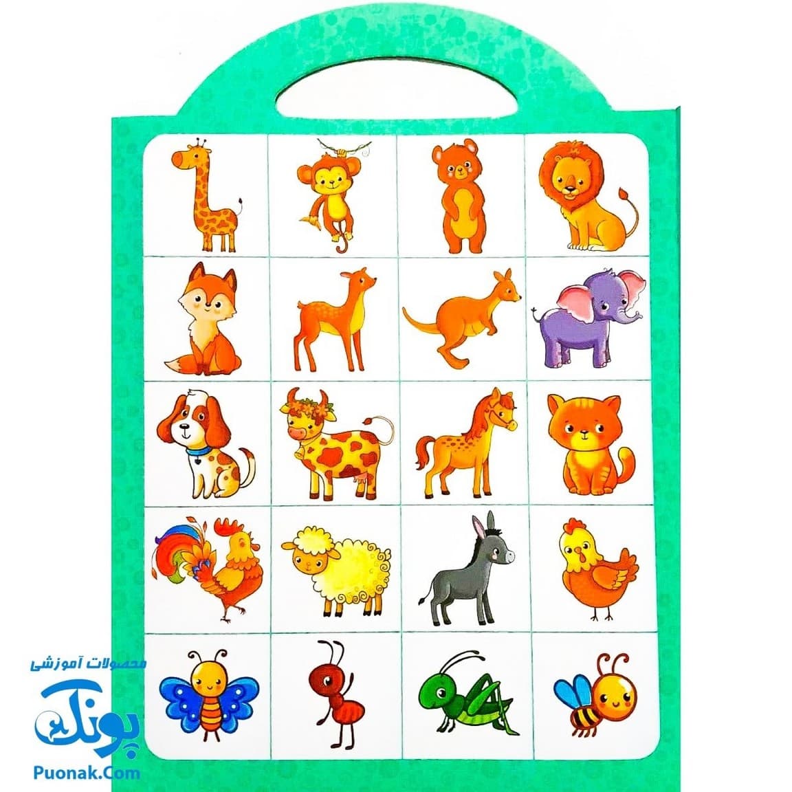 کتاب رنگ آمیزی حیوانات (آشنایی با حیوانات با کمک رنگ آمیزی) دسته دار — تصویر ۷