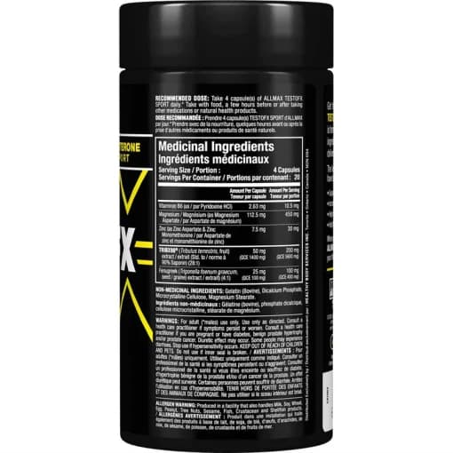 تقویت کننده تستوسترون آلمکس ALLMAX TESTOFX SPORT — تصویر ۲