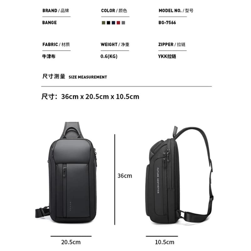 کیف کراس بادی مردانه بنج مدل BG-7566 — تصویر ۲