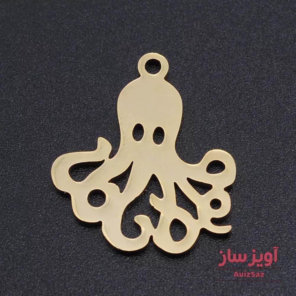 گردنبند اختاپوس کد 101146