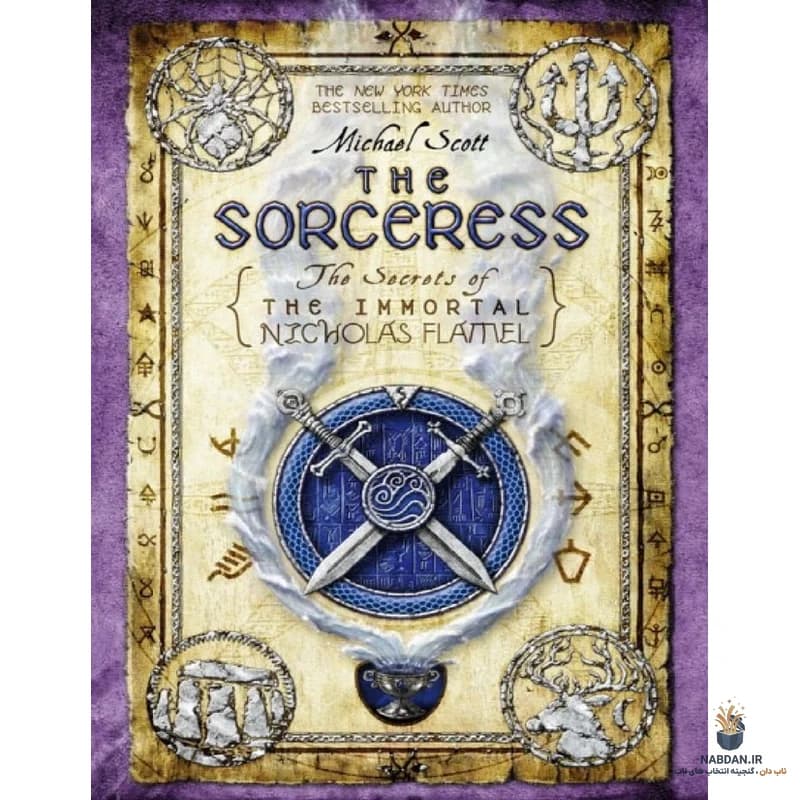 کتاب The Sorceress (ساحره) نسخه انگلیسی PDF | مایکل اسکات