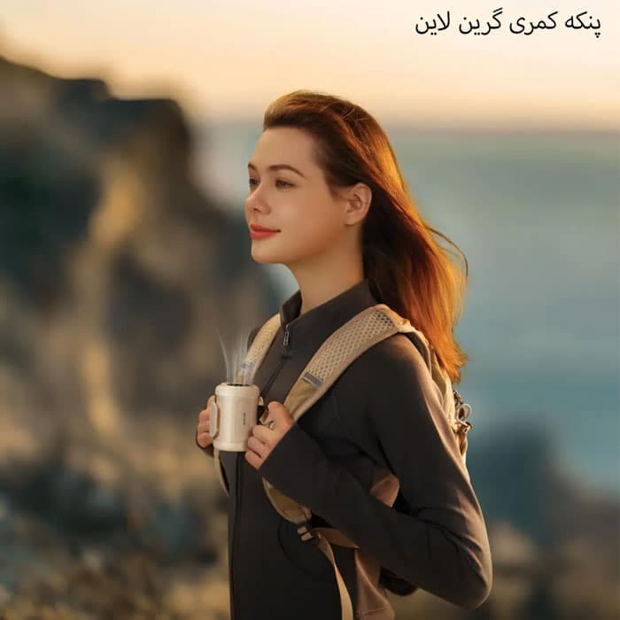 پنکه شارژی کمری گرین لاین Green Lion مدل GNPF21WSTFNBG با گیره کمری — تصویر ۴