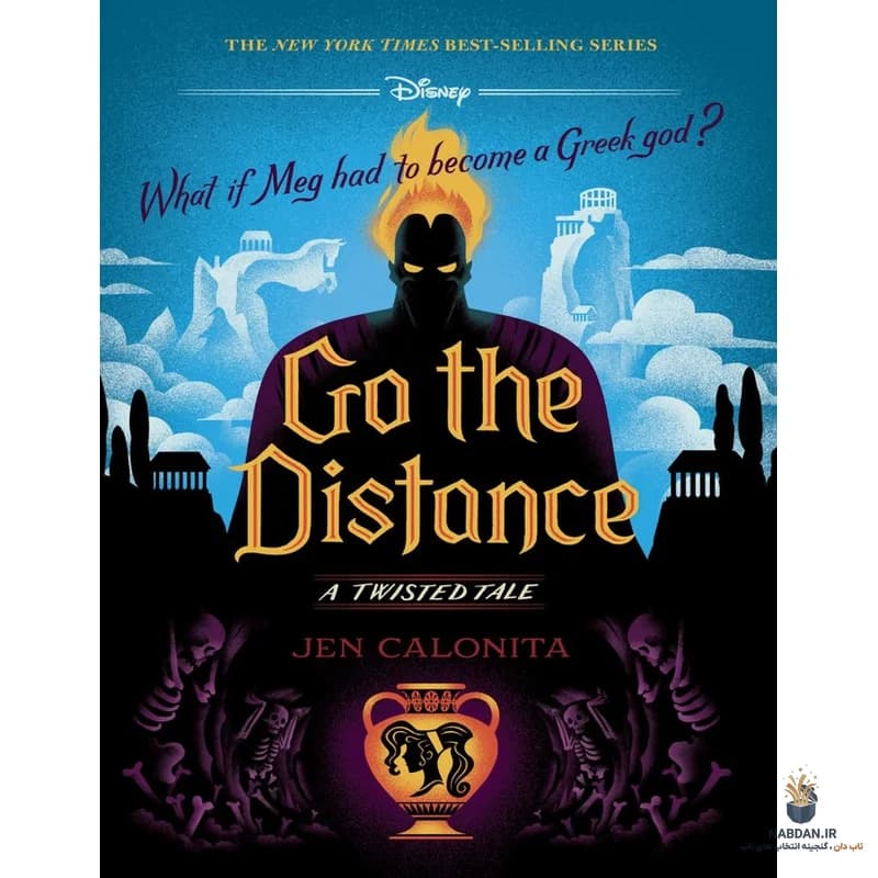 کتاب Go the Distance (طی کردن مسیر) نسخه انگلیسی PDF | جن کالونیتا