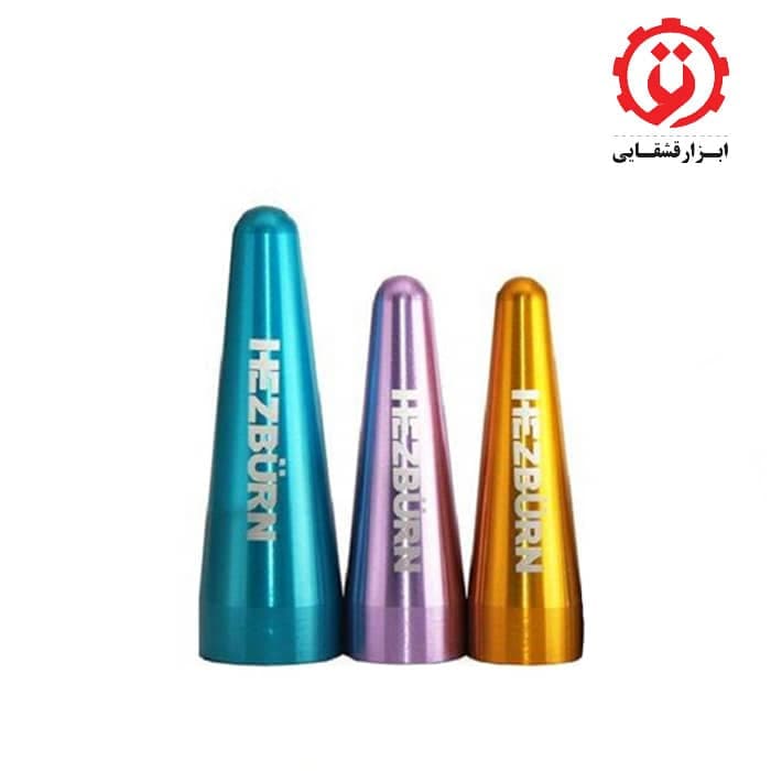 اورینگ جازن 7 عددی هزبرن مدل H61607 — تصویر ۳