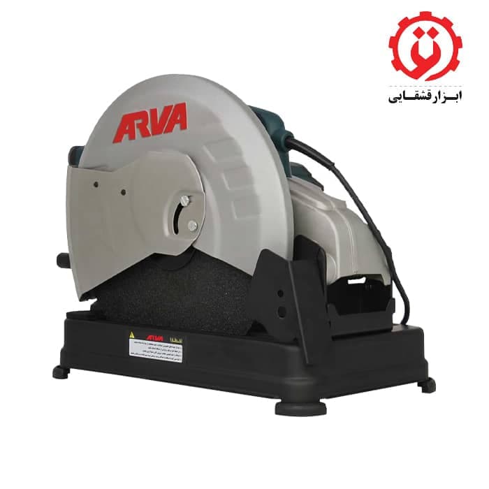 پروفیل بر 2400 وات فوق صنعتی آروا مدل 5630 — تصویر ۳