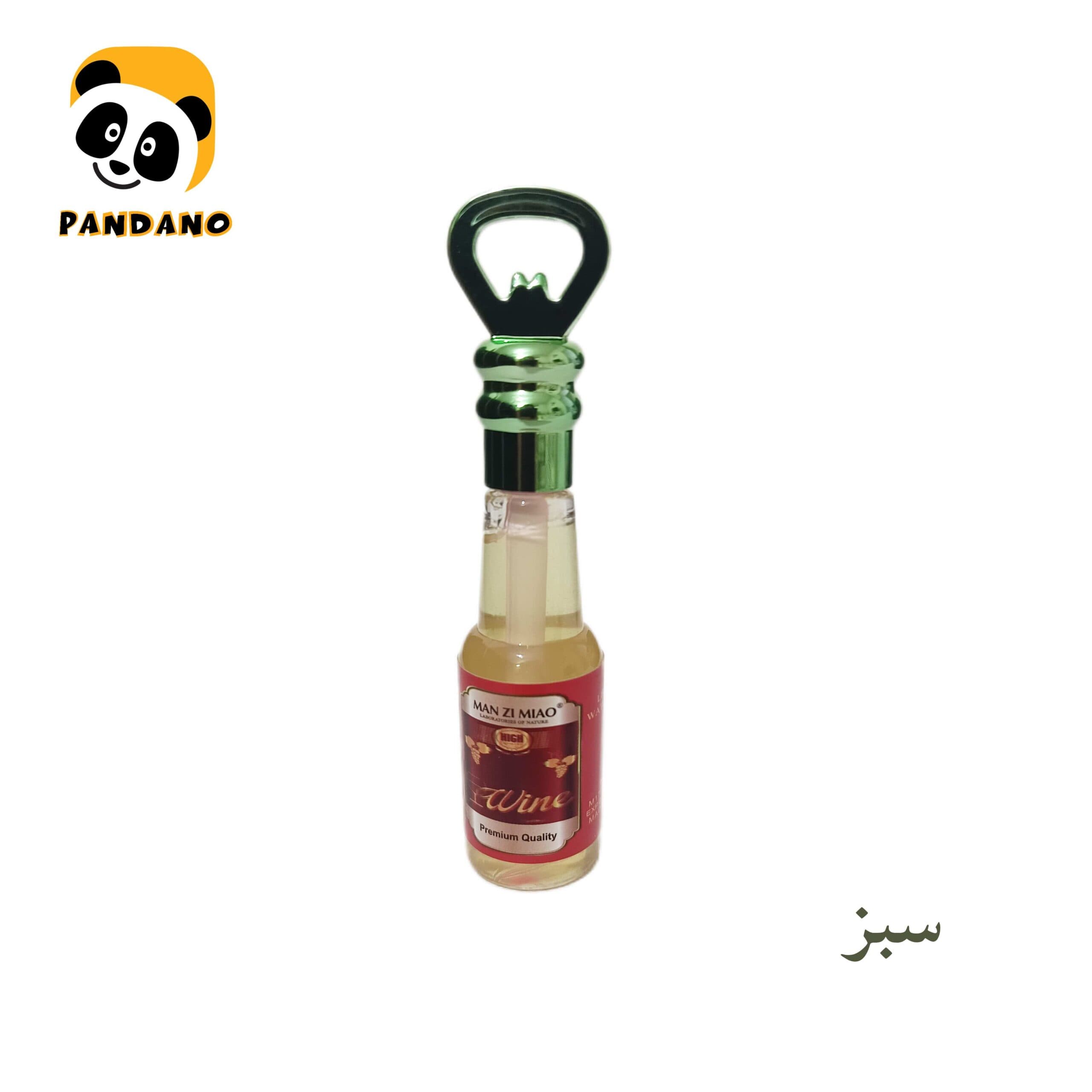 لیپ گلاس حرارتی مدل شامپاینی من زی میائو (Man Zi Miao) — تصویر ۶