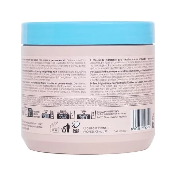 ماسک مو Inebrya مدل Ice Cream Curly Plus حجم 500 میلی لیتر — تصویر ۲