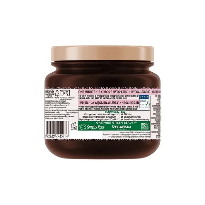 ماسک موی سری Botanic Therapy حاوی خامه برنج و جو دو سر مناسب موهای حساس 340 میل گارنیر کد 563 — تصویر ۲
