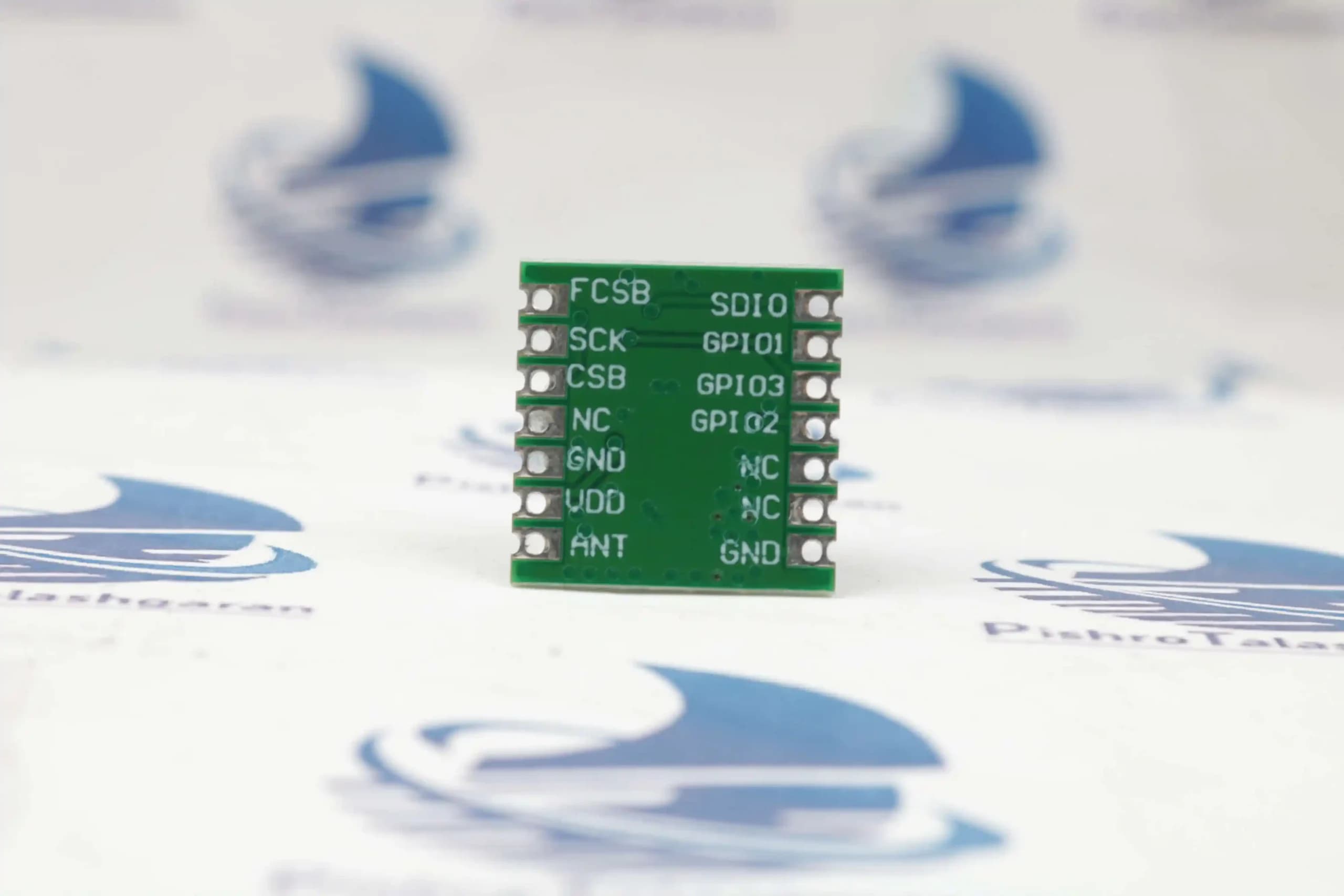 ماژول فرستنده و گیرنده بی سیم پرقدرت MRF300HW فرکانس 433MHz — تصویر ۲