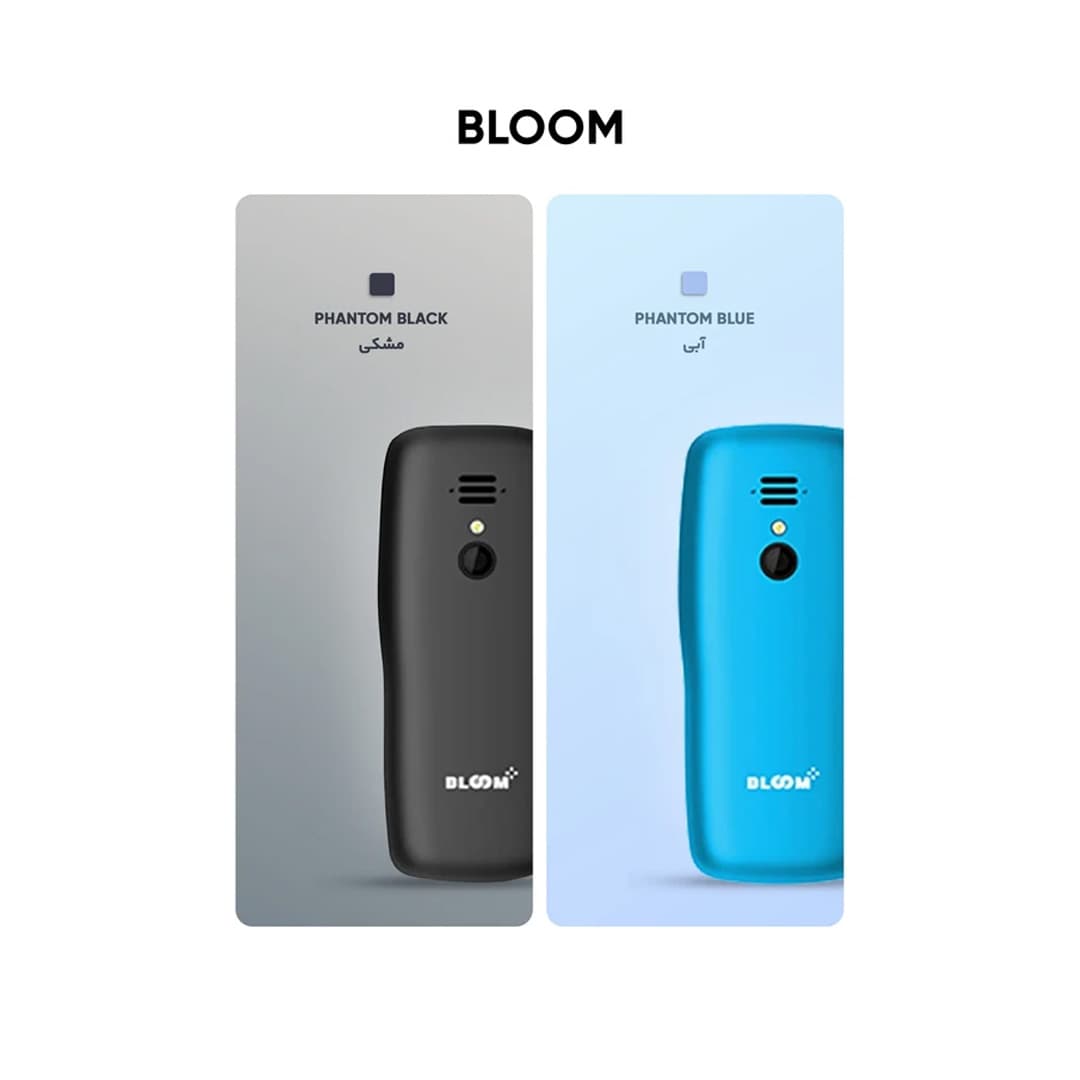 گوشی موبایل بلوم مدل Z7 رم 32 مگابایت حافظه 32 مگابایت — تصویر ۷