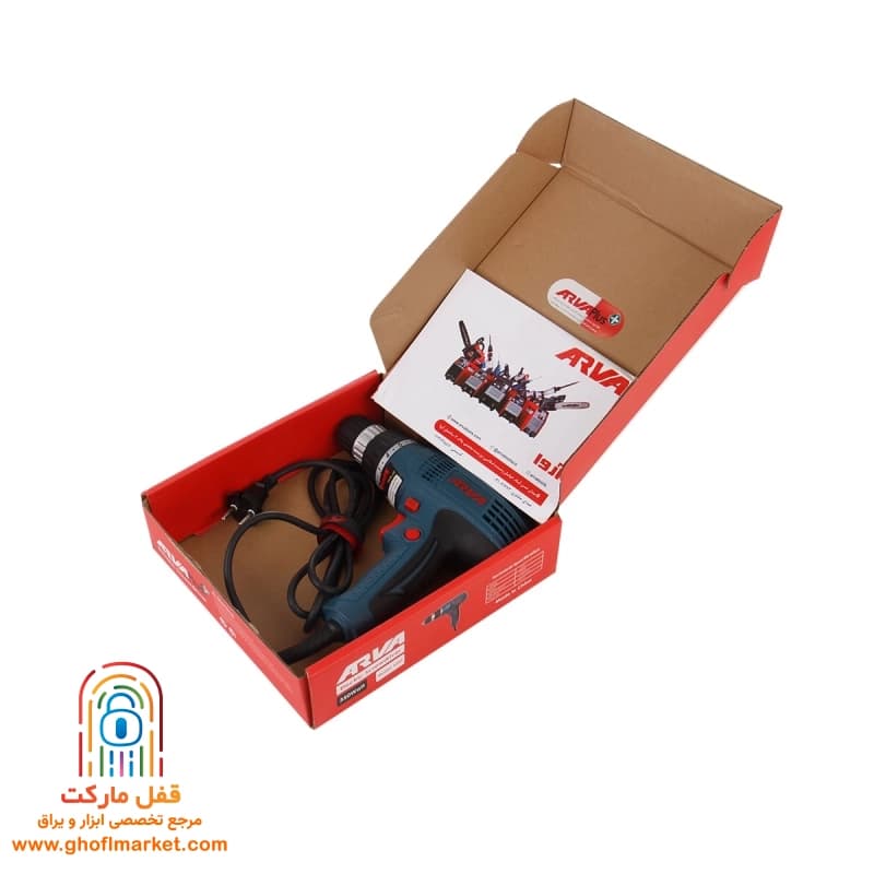 پیچ گوشتی برقی آروا مدل 5352 — تصویر ۱۲