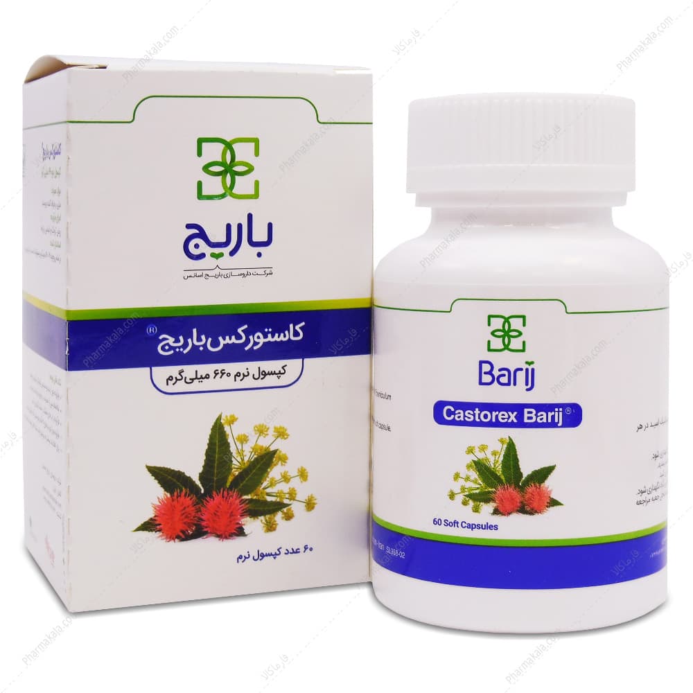 کپسول کاستورکس باریج اسانس 60 عددی
