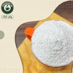 چای کرک هل و زعفران 600 گرمی-فله — تصویر ۲
