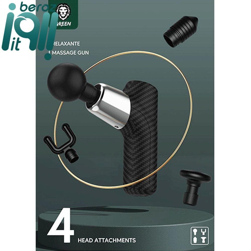 ماساژور تفنگی گرین لاین Green Lion relaxable massage gun — تصویر ۳