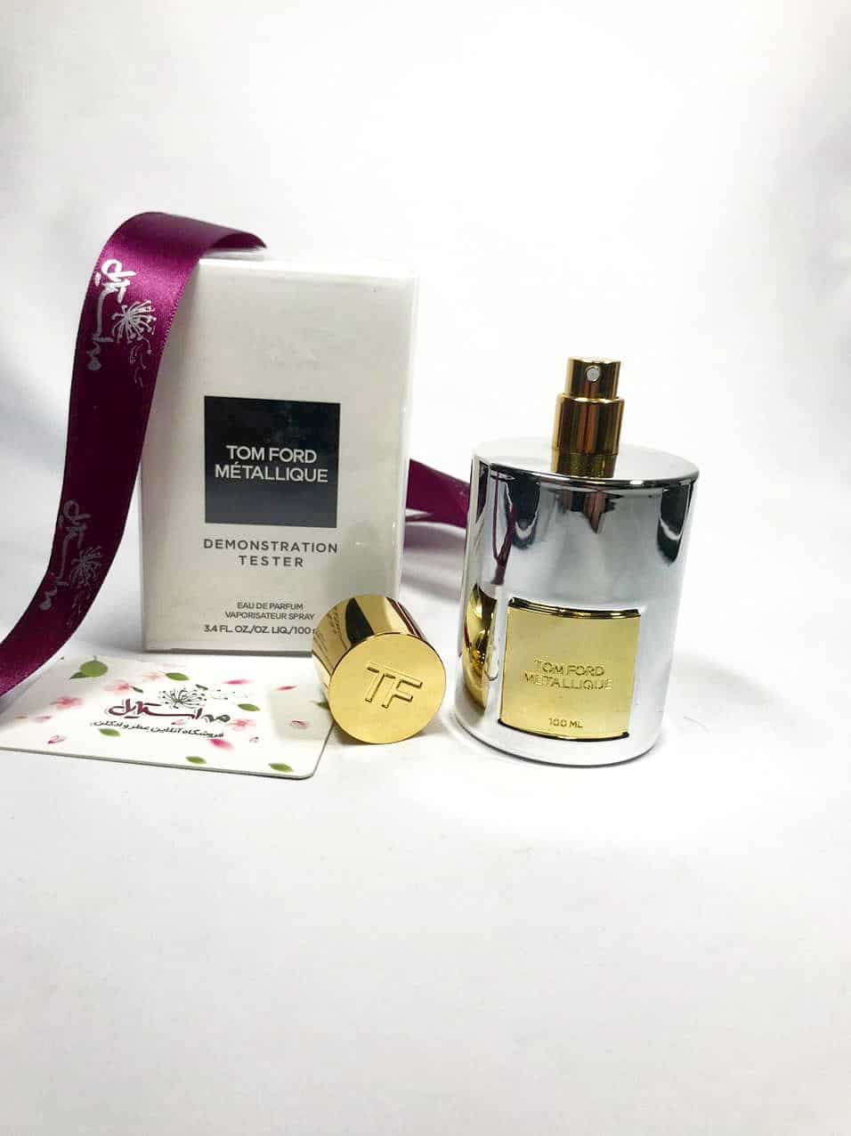 تستر ادو پرفیوم زنانه اماراتی TOM FORD Metallique حجم 100 میلی لیتر — تصویر ۲