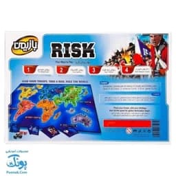 بازی فکری ریسک Risk (بازیمن) — تصویر ۳