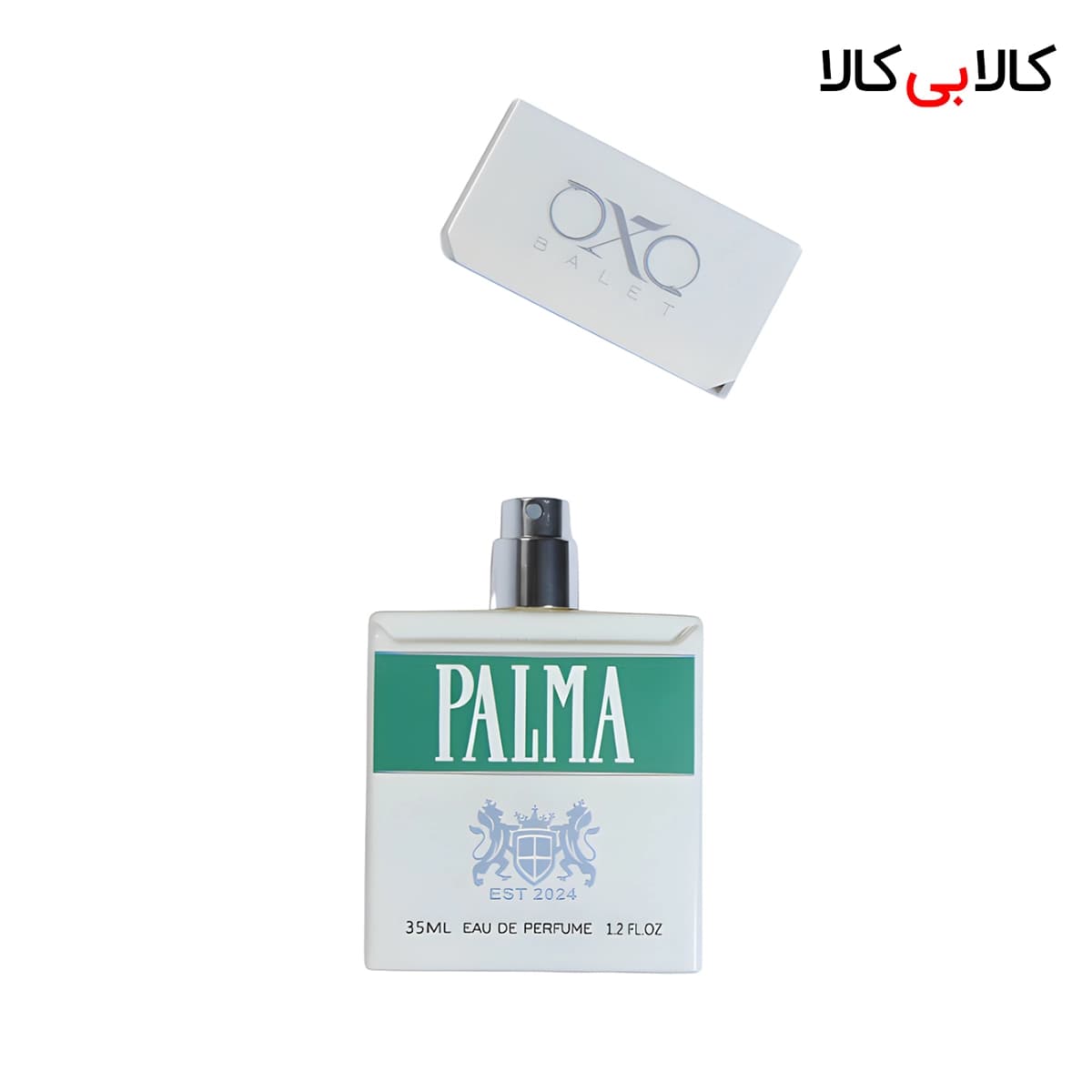 عطر جیبی سیگار پالما وایت کد 23 زنانه حجم 35 میلی لیتر — تصویر ۲