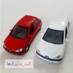 اسباب بازی ماشین دویست و شش 206 فلزی کد محصول 146 — تصویر ۵