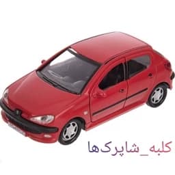 اسباب بازی ماشین دویست و شش 206 فلزی کد محصول 146 — تصویر ۲
