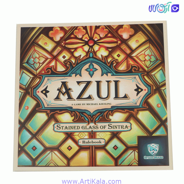 بازی فکری آزول شیشه های سینترا AZUL: STAINED GLASS OF SINTRA — تصویر ۵