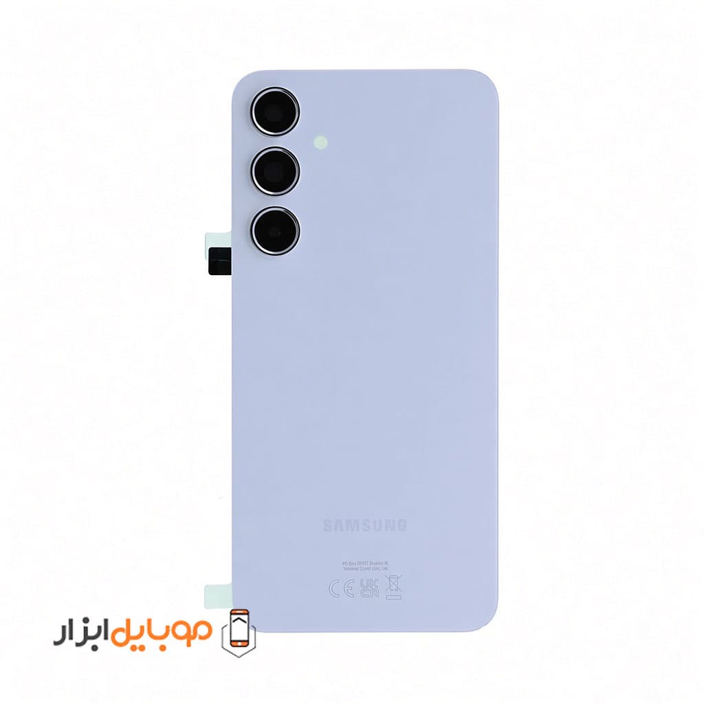 درب پشت گوشی سامسونگ Samsung Galaxy A55 — تصویر ۸