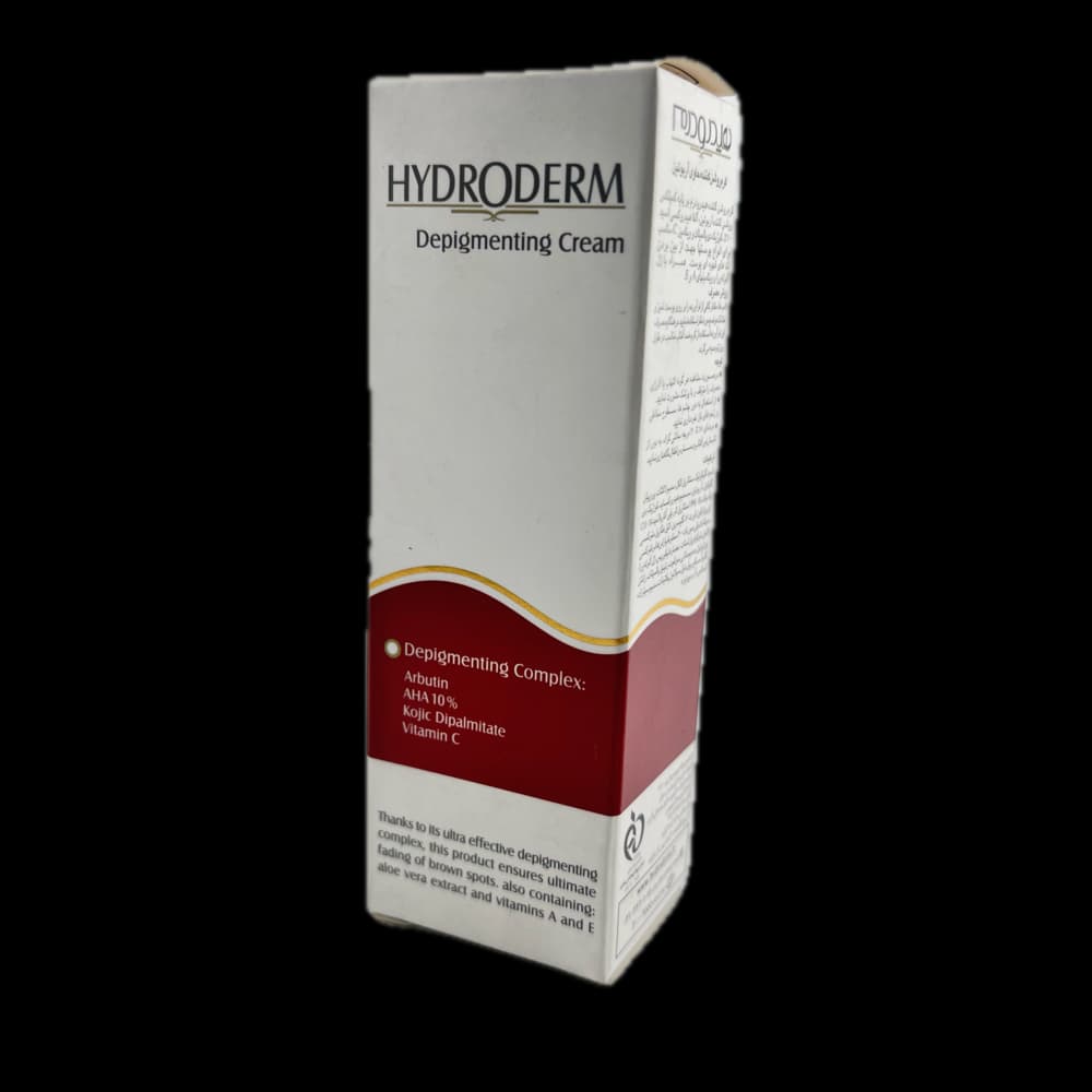 کرم روشن کننده و ضد لک هیدرودرم HYDRODERM — تصویر ۲