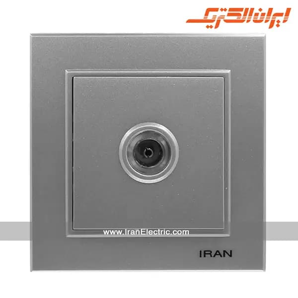پریز آنتن تلویزیون برلیان نقره ای — تصویر ۲