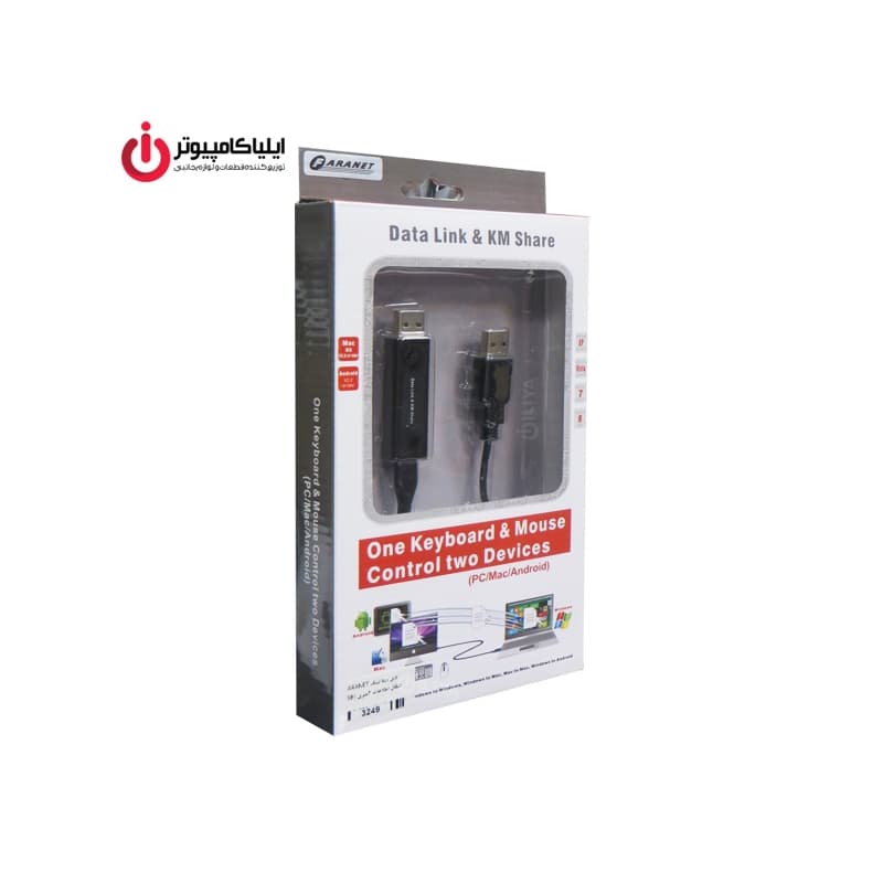 کابل لینک USB 2 برند فرانت مدل U2KM100 به طول 2 متر — تصویر ۲