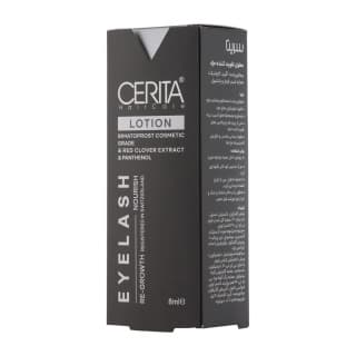 پک تقویت ابرو و مژه سریتا مجموعه 2 عددی + ((امکان پرداخت در 4 قسط)) — تصویر ۳